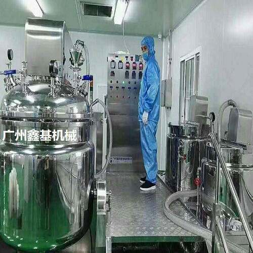 鑫基XJR-300L沙拉酱均质乳化机 色拉酱蛋黄酱奶油真空搅拌乳化锅