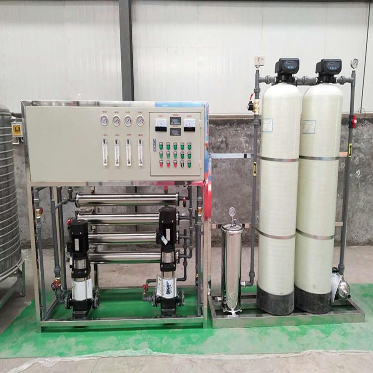 尿素生产设备0.5-10吨自动RO单级水纯净水反渗透机器工业水多介质