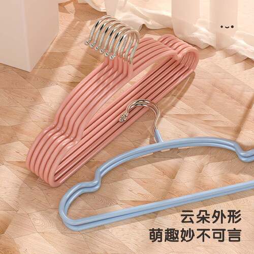 Baby and children's clothes hanger for home use, anti-slip a