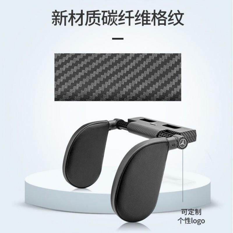 P1L汽车头枕睡觉神器车用改装后排加热车载儿童靠枕U型座护颈