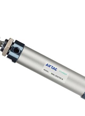 亚德客迷你气缸MAL16/20/25/32/40/50X25X50X75X100X125X150X175C