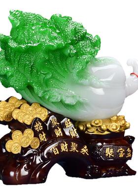 招财玉白菜摆件百财店铺开业礼品公司办公室家居工艺品