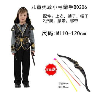 正品万圣节儿童服 演出饰表手演舞会派对服cos森林装小猎人弓箭小