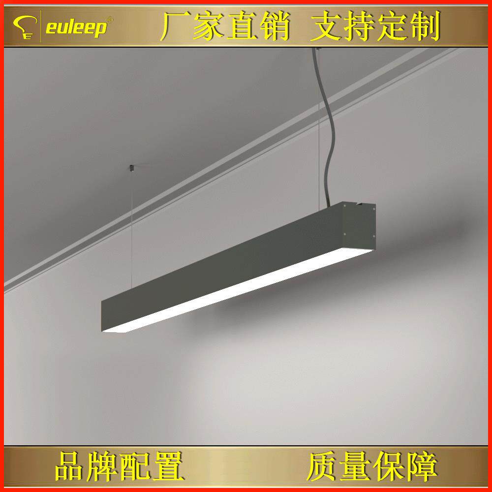 led线条灯吸顶灯吊长条形吸顶安装灯线条灯办公室吸顶灯商铺吊灯