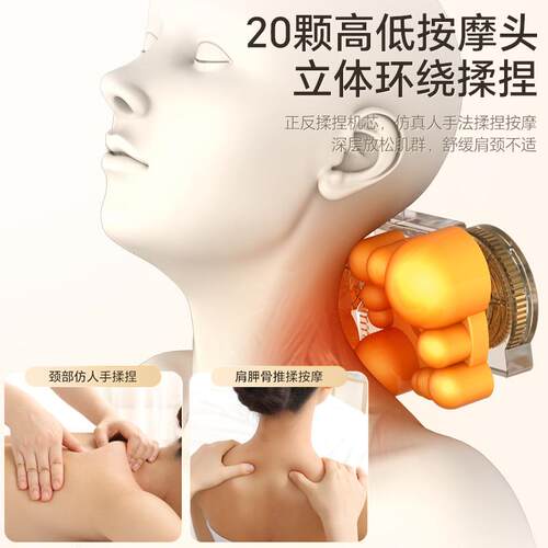 全身多功能振动揉捏家用加热椅靠垫肩颈腰背双轮腿足按摩床垫
