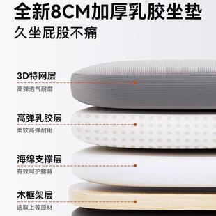 办公室椅久坐议电脑椅家用办公职员会靠工位座HA BGY99椅背升降转