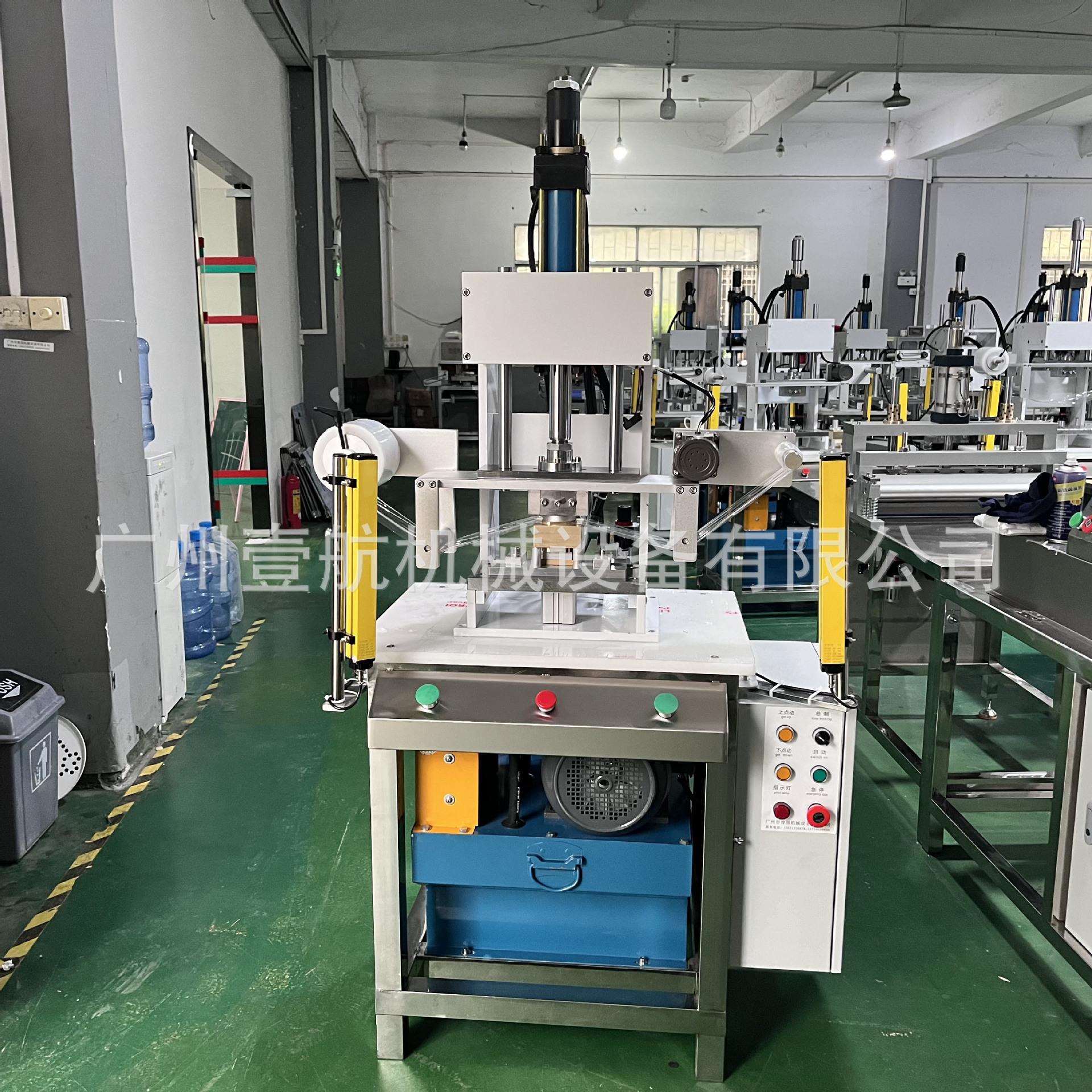 智能肥皂冲压机香皂成型印制LOGO印花手工皂生产设备