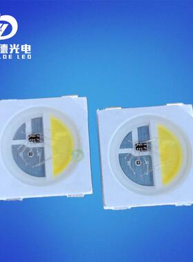 5050RGBW幻彩灯珠IC全彩SK6812 WS2812红蓝绿白四合一智能外控LED