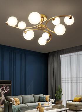 81现9个性创23594意短款吸顶吊灯代简约全铜豆家魔用卧室餐厅客厅