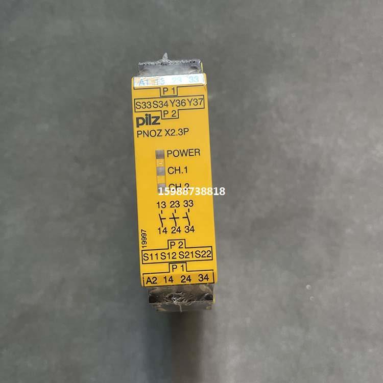 PILZ皮尔兹安全继电器77704PNOZX2.P24VACDCn/o现货