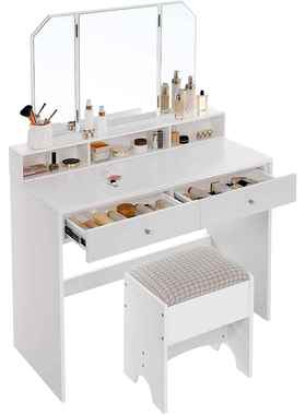 化台式梳妆台带三折镜子桌46170面2个抽屉3妆个开放式大隔间