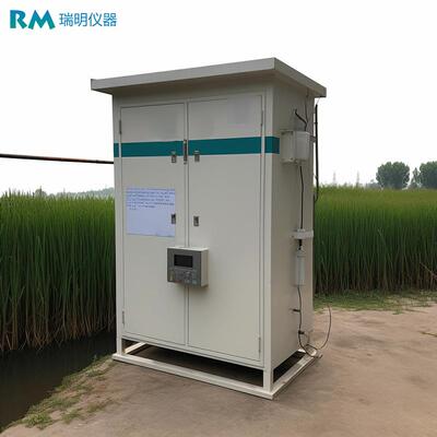 河流流水质微型测站 溶解氧氨氮总监磷P默认项H数电导率参河湖泊