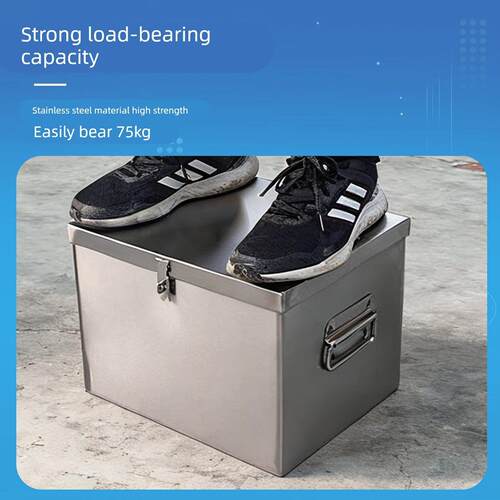 加厚不锈钢工具箱多功能五金收纳箱长方形车载后备户外储物箱定制