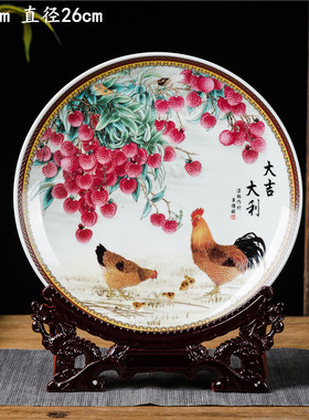 设装ltaoR311饰盘摆客厅酒柜博古架坐镇盘工艺桌瓷面件摆景德陶器