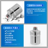 锈关钢水满自停阀浮球阀开水位控制器水不塔自动上水水633阀水止