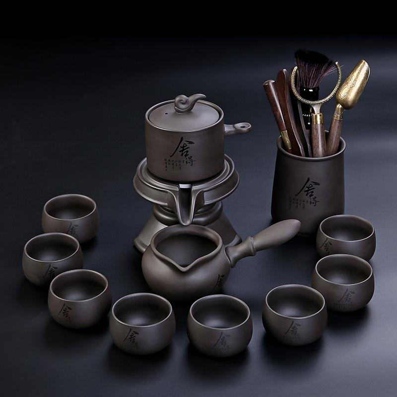 高档紫砂石磨自动茶具套组茶壶懒人泡茶神器功夫茶具整套茶盘家用
