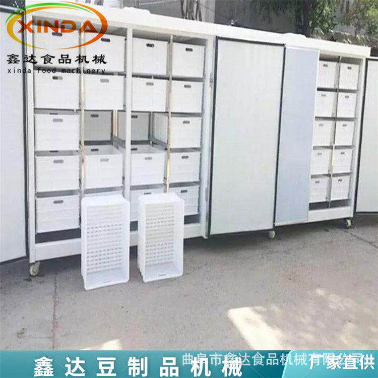小型箱体式豆芽机生产视频 不锈钢材质一机多用 包教技术