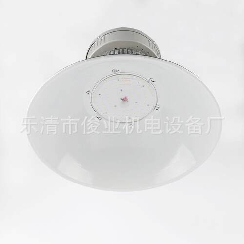厂家LED工矿灯厂房灯高亮工厂车间仓库灯100W200W照明吊灯