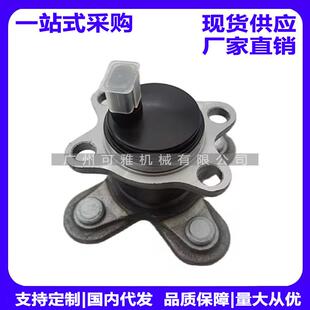 42410 B2051 42410B2050大发轮毂单元 B2050