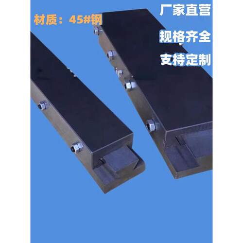 45号钢燕尾槽拖拉机车床导轨可焊接滑轨工作台硬轨滑轨无导轨滑轨