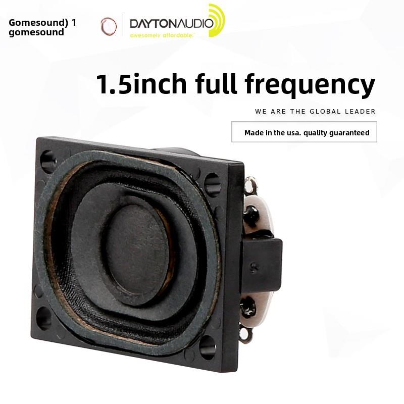 Dayton达通CE40-28P-8 1.5英寸全频喇叭HIFI发烧家庭音响扬声器