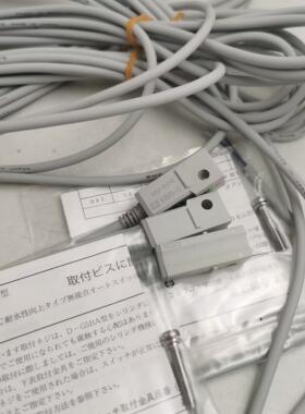 SMC全新正品气缸磁性开关CDM2L32-300Z-G5BAL D-G5BAL现货实拍