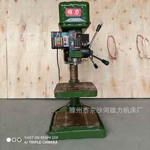 工业ZS4120B钻攻机台式 20mm钻床重型ZS4120D钻孔攻丝一体机