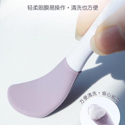 Dual-Head Silicone Face Mask Brush and Cleansing Brush, Mud