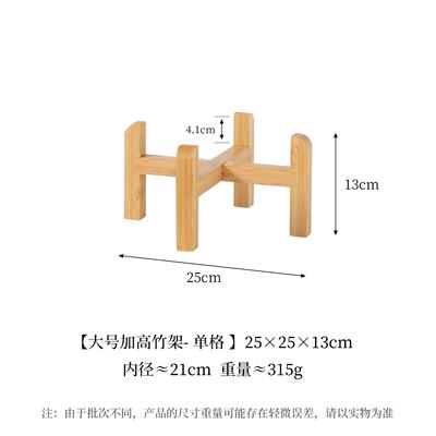 木架木架木架宠物宠物一体竹雕