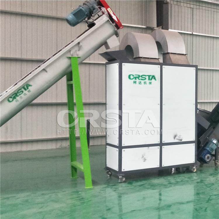 PP塑料瓶破碎料纸杂质分离机，牛奶瓶锡箔纸风力分离杂质机