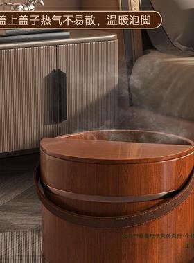 手提泡脚桶木泡755脚木质桶家冬天用实木盆泡脚盆足盆洗脚浴盆洗