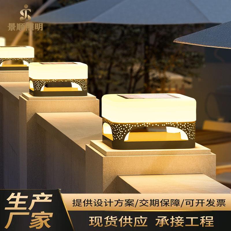 新款柱头灯防水太阳能围墙灯户外庭院门柱灯室外柱子灯别墅大门灯