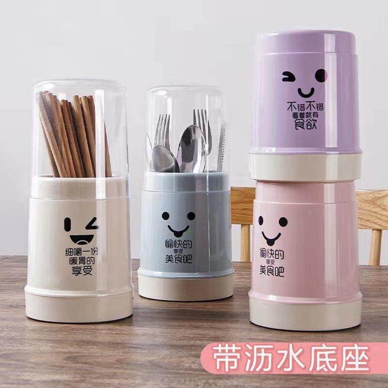 透明塑料筷子筒家用沥水筷篓收纳有盖餐具整理