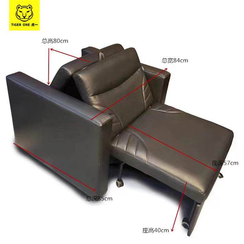 虎一办公家具午睡午休办公沙发床折叠沙发黑色西皮质单人位可放平