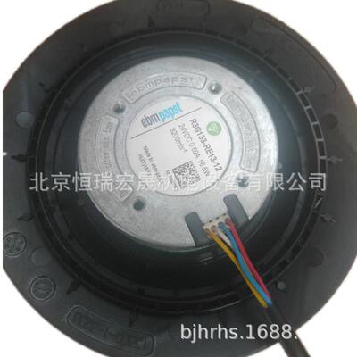 R3G133-RE13-12 德国ebmpapst 24V 0.69A 16.5W 空气净化风机 HU