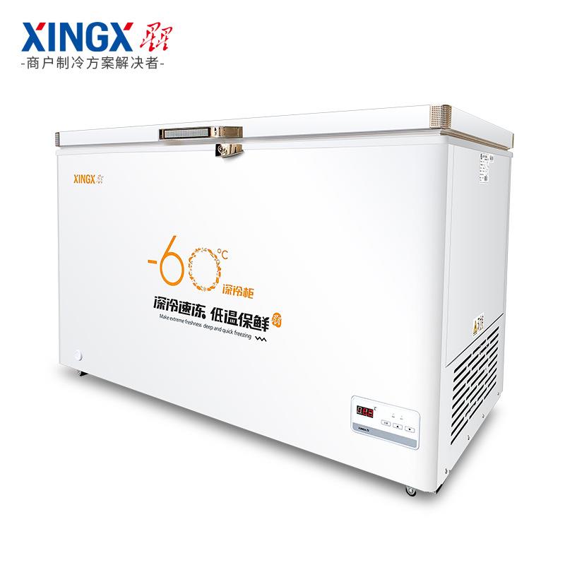 卧星商用大容量0式超低温冰柜零下40负KUP6度冷冻速星冻冷柜海鲜