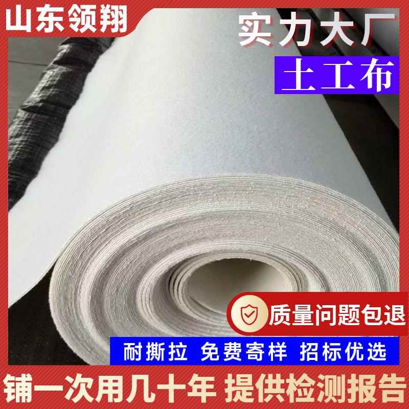 hdpe复合土工膜鱼塘鱼池防渗防水膜布河道黑色塑料膜两布一布一膜