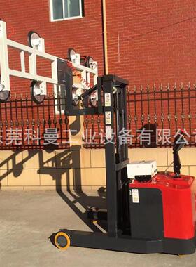 叉车式电动翻转吸吊机吸石材木板玻璃提升移动搬运真空系统吊具