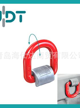 供应德国JDT起重吊环TAPS型焊接吊环