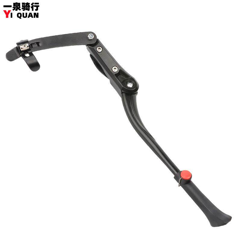 骑行配件装备29寸 可调脚撑 停车架 山地单车铝合金自行车边撑