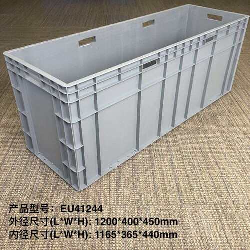 益达塑业41244塑料箱子工业EU物流周转箱厂家直供养鱼箱厂家直销