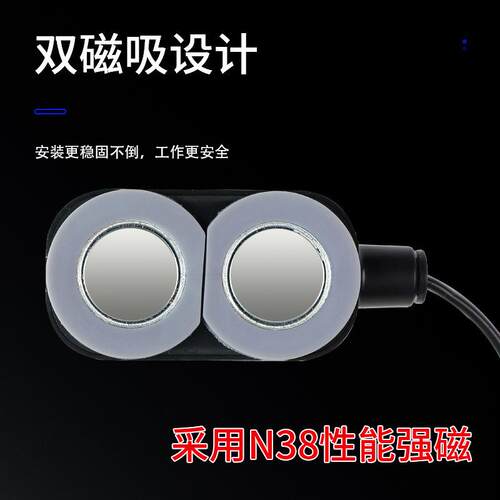 led机床工作灯磁铁冲床车床机器设备220v电压磁吸机械灯具超亮