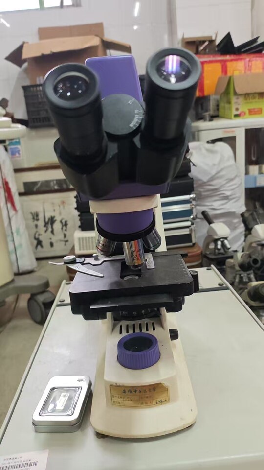 4月7日北京【京械4516】单位淘汰报废处置电子ccd显微镜一台可接电脑含软件网络拍卖公告