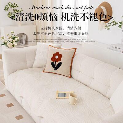 异兰形不则沙发垫四季通用轻奢坐垫端荷规绒沙MN发套盖罩布座垫子