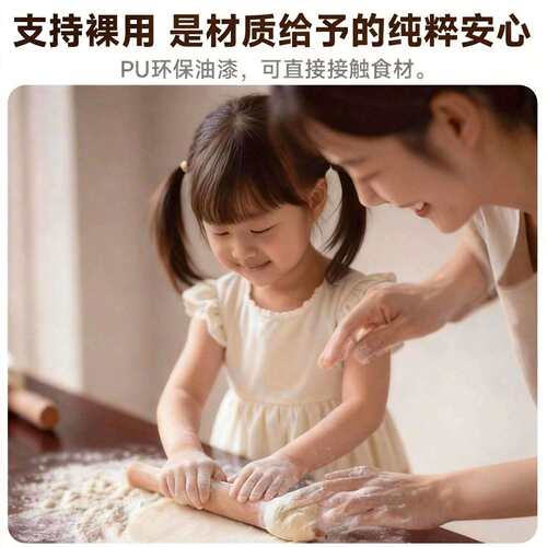 全实书桌人卧AA133NB室家用成电脑桌中约古风办公桌现木代简写字