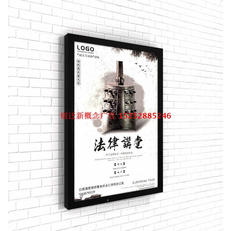 LED广告牌灯箱户外滚动壁挂广告灯箱立式落地滚动灯箱广告牌 定做