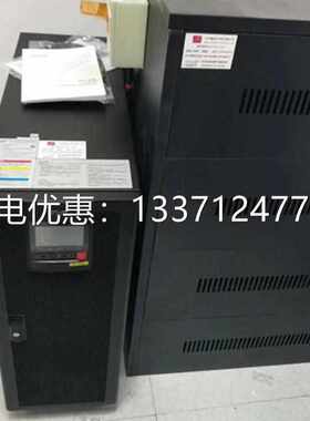 科华YTR3320-J机架UPS不间断电源 20KVA负载18KW 15KVA10KVA6kva