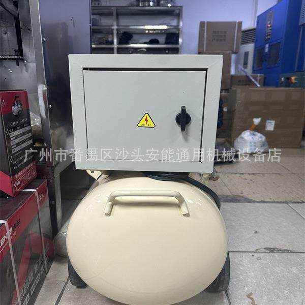 首饰行业注蜡机专用小型打气泵工业级无油静音空气压缩机220伏