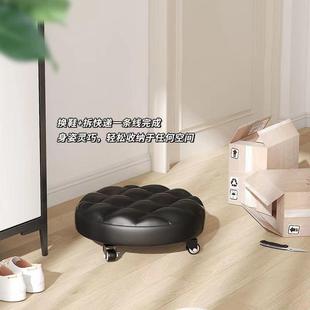 轮滑矮凳家用万向轮美缝凳客厅擦地可移动圆凳带娃滑轮小凳子