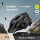 MIPS SPECIALIZED闪电 CHAMONIX 休闲通勤山地公路自行车骑行头盔